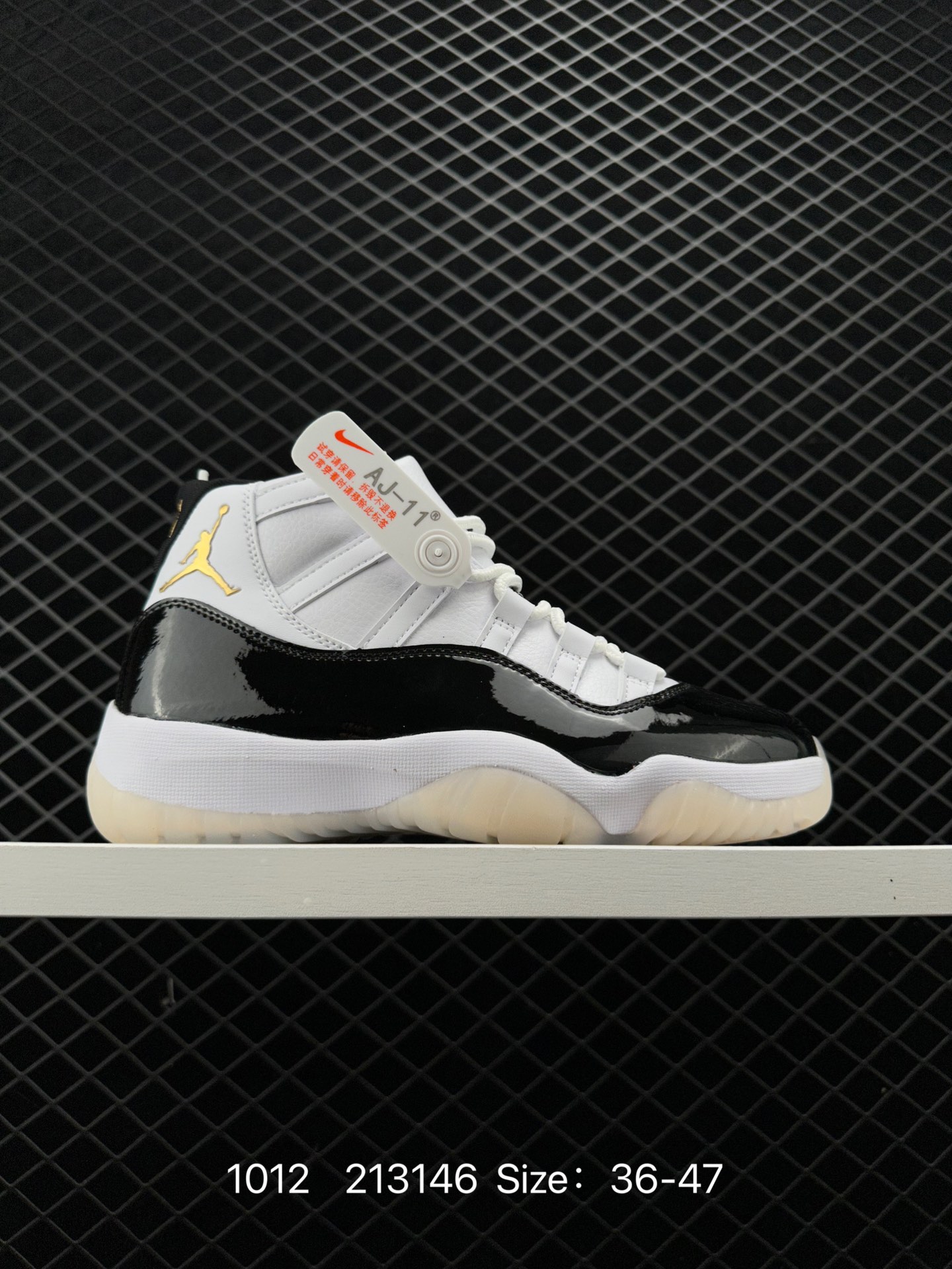 Air Jordan 11 Low “Navy Blue Snakeskin”